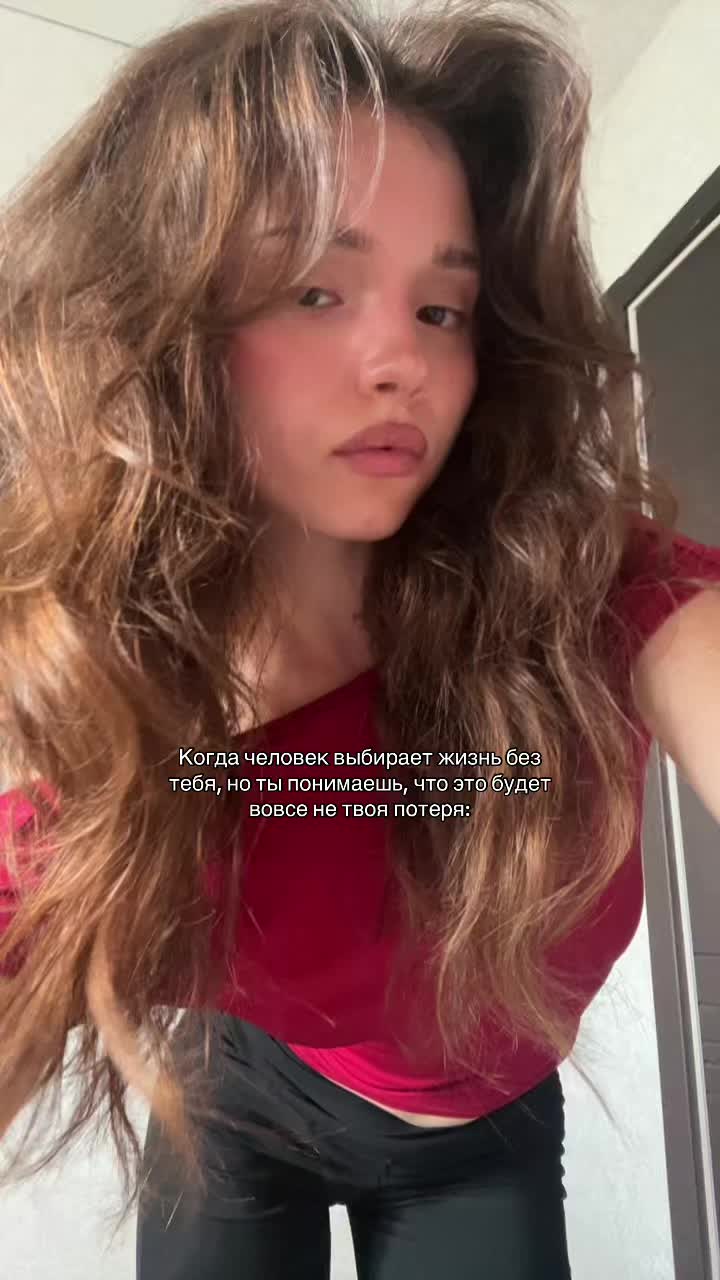 @Алиночка💋