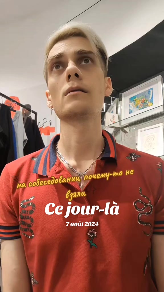 @ТГК Райдужний дезертир