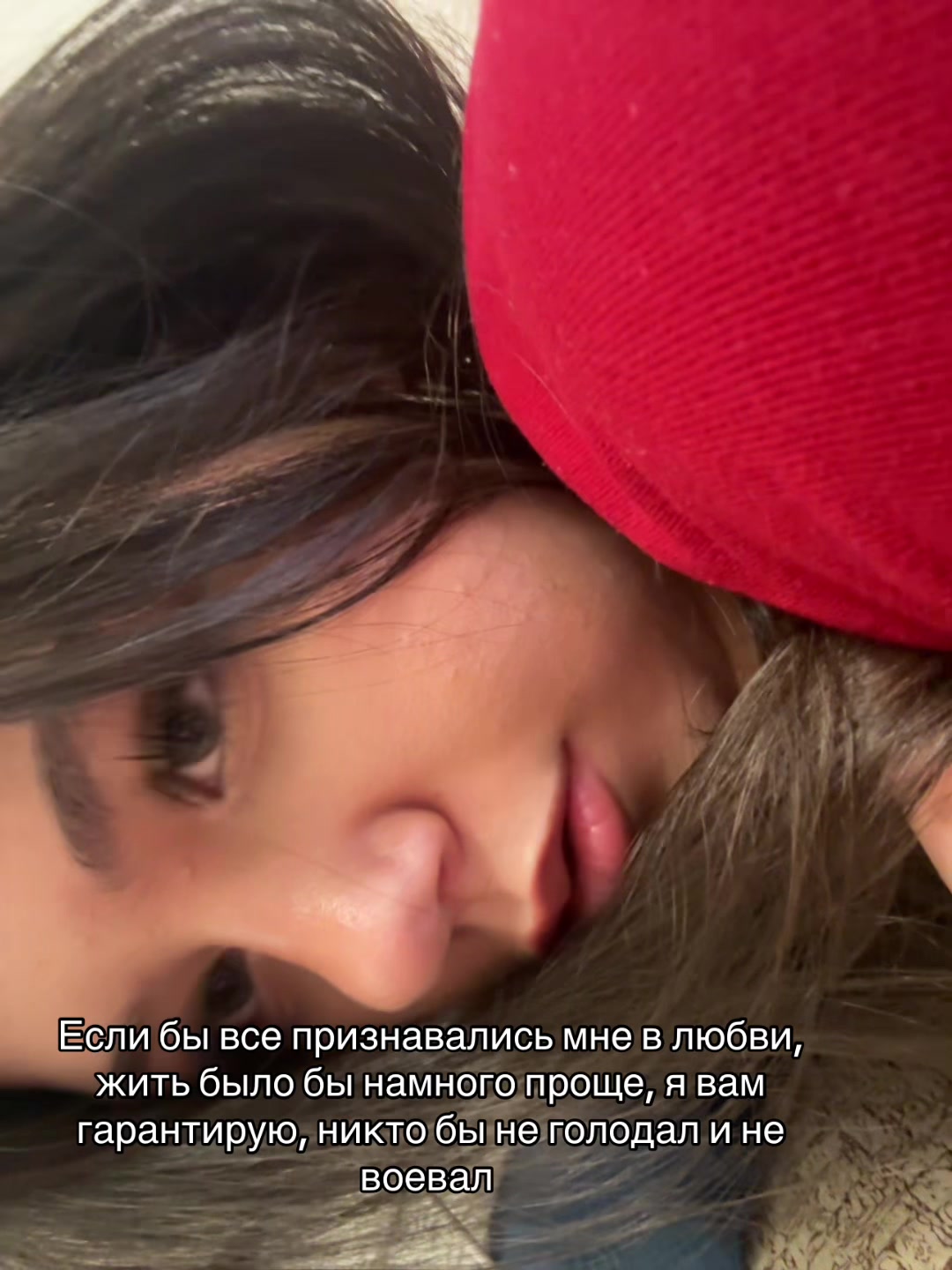 @Таюша