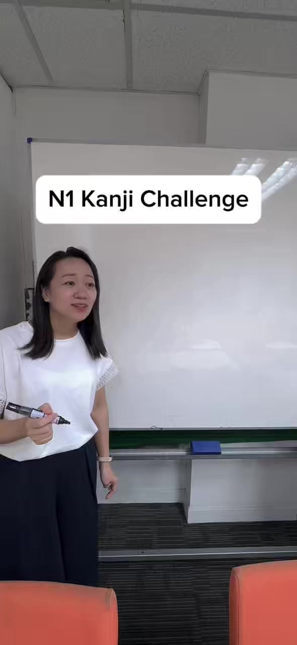 @Senseidays