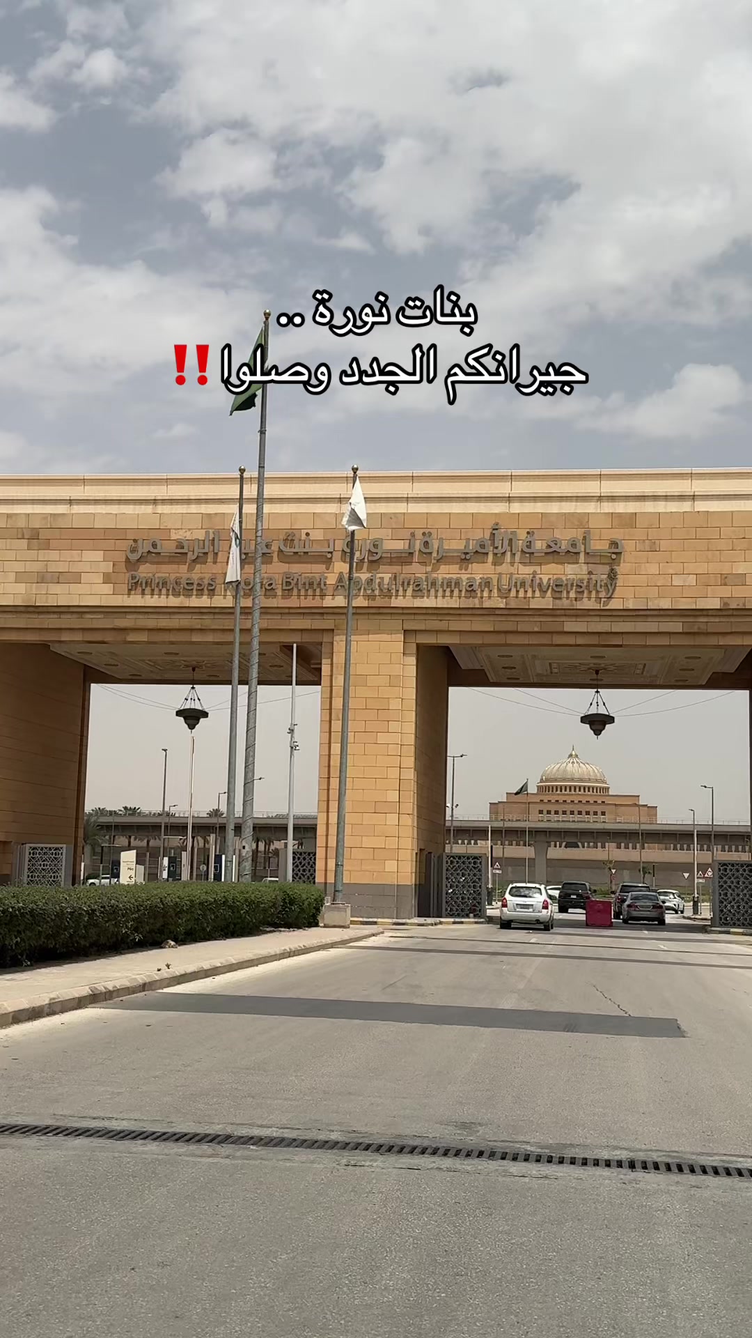 @مروة عبدالعزيز ✨📸