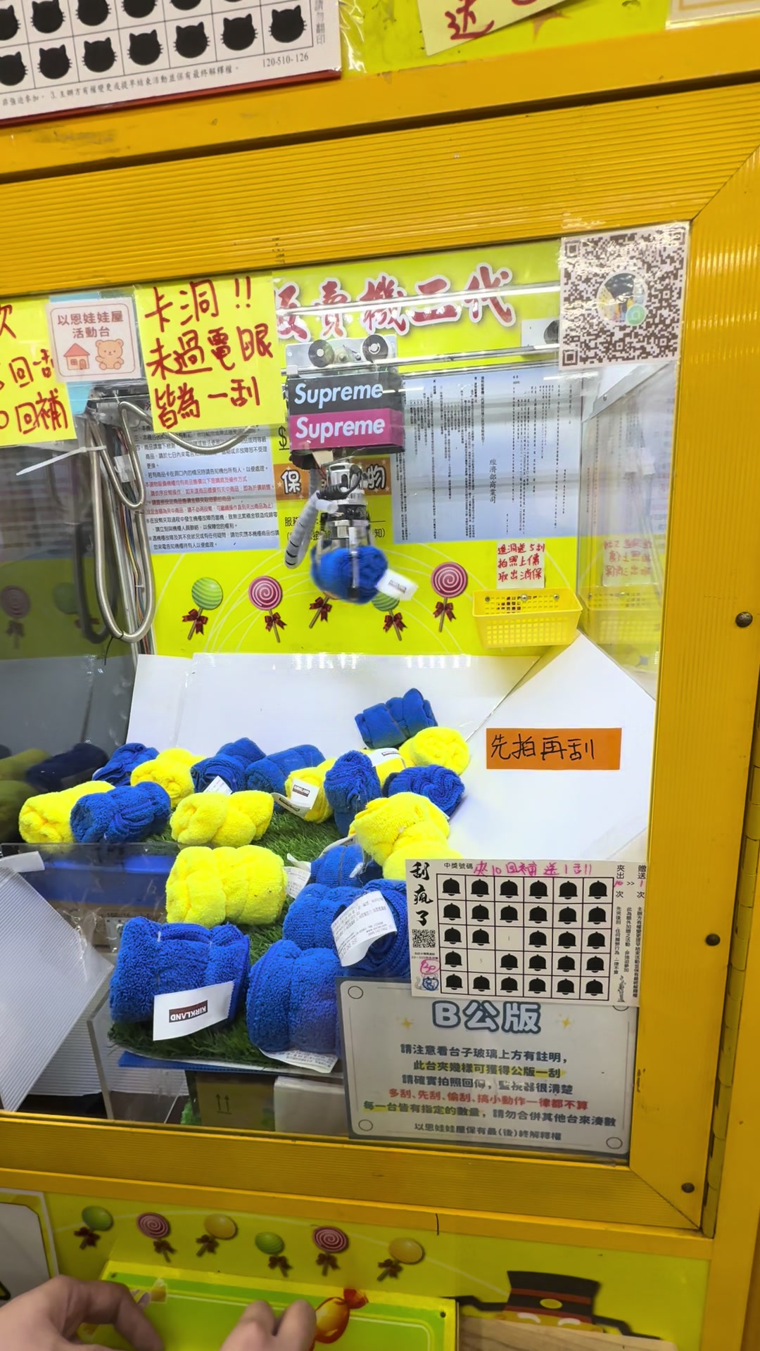 @不會調 只能輸錢