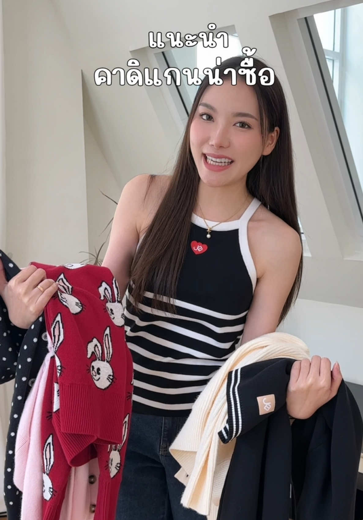 @jellybunnyofficial