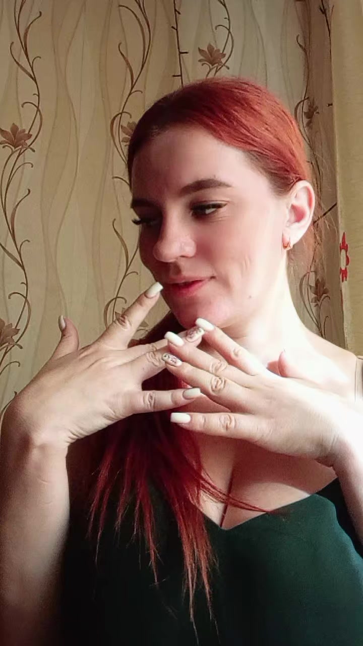 @Лика