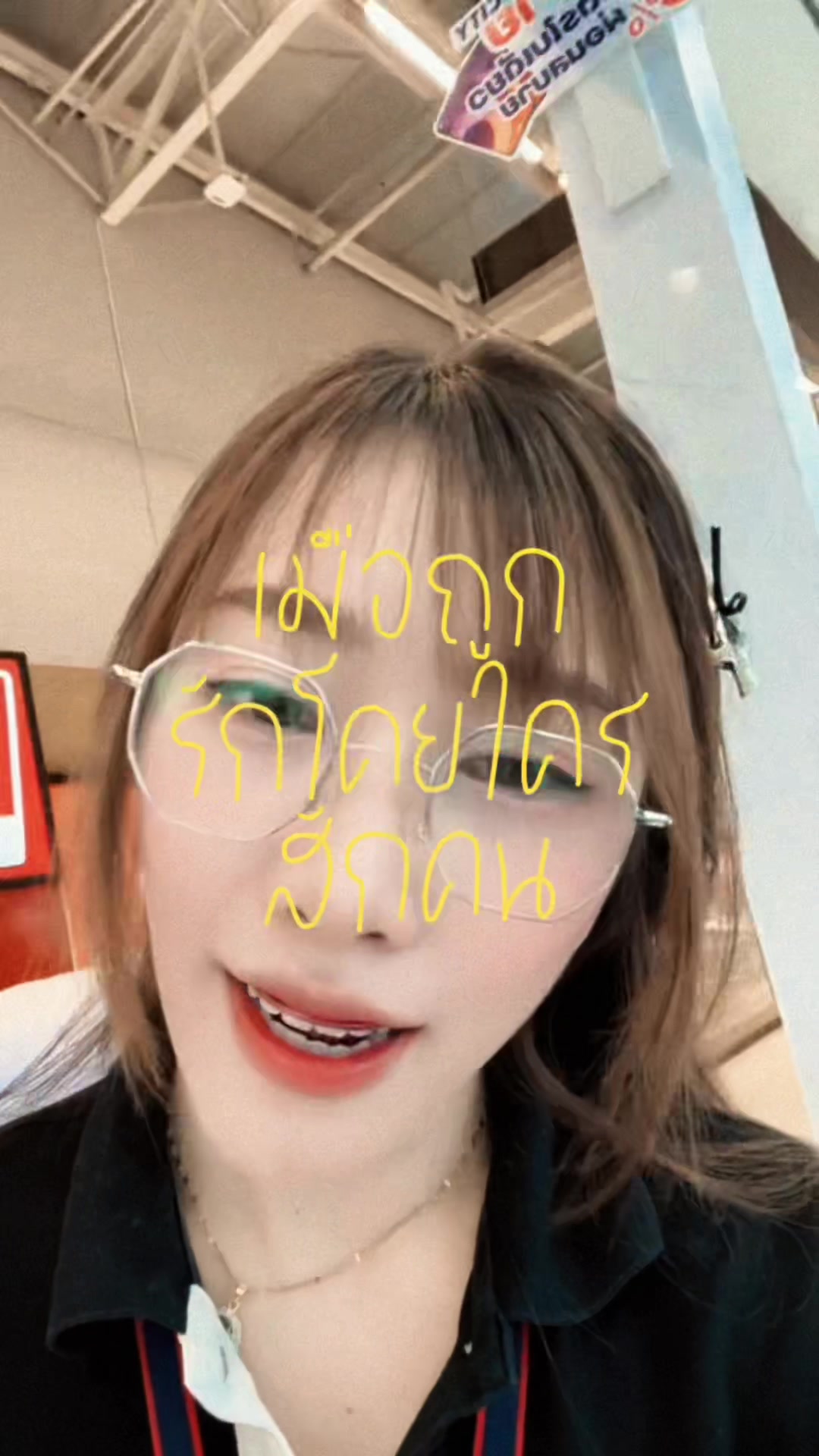 @🔯🌟태연 🌟🔯