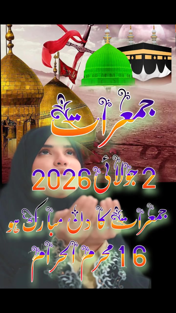 @Shazia