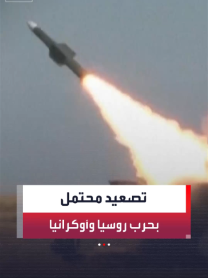 @العربية