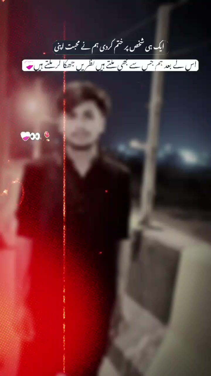 @Malik Gangster 😎 143