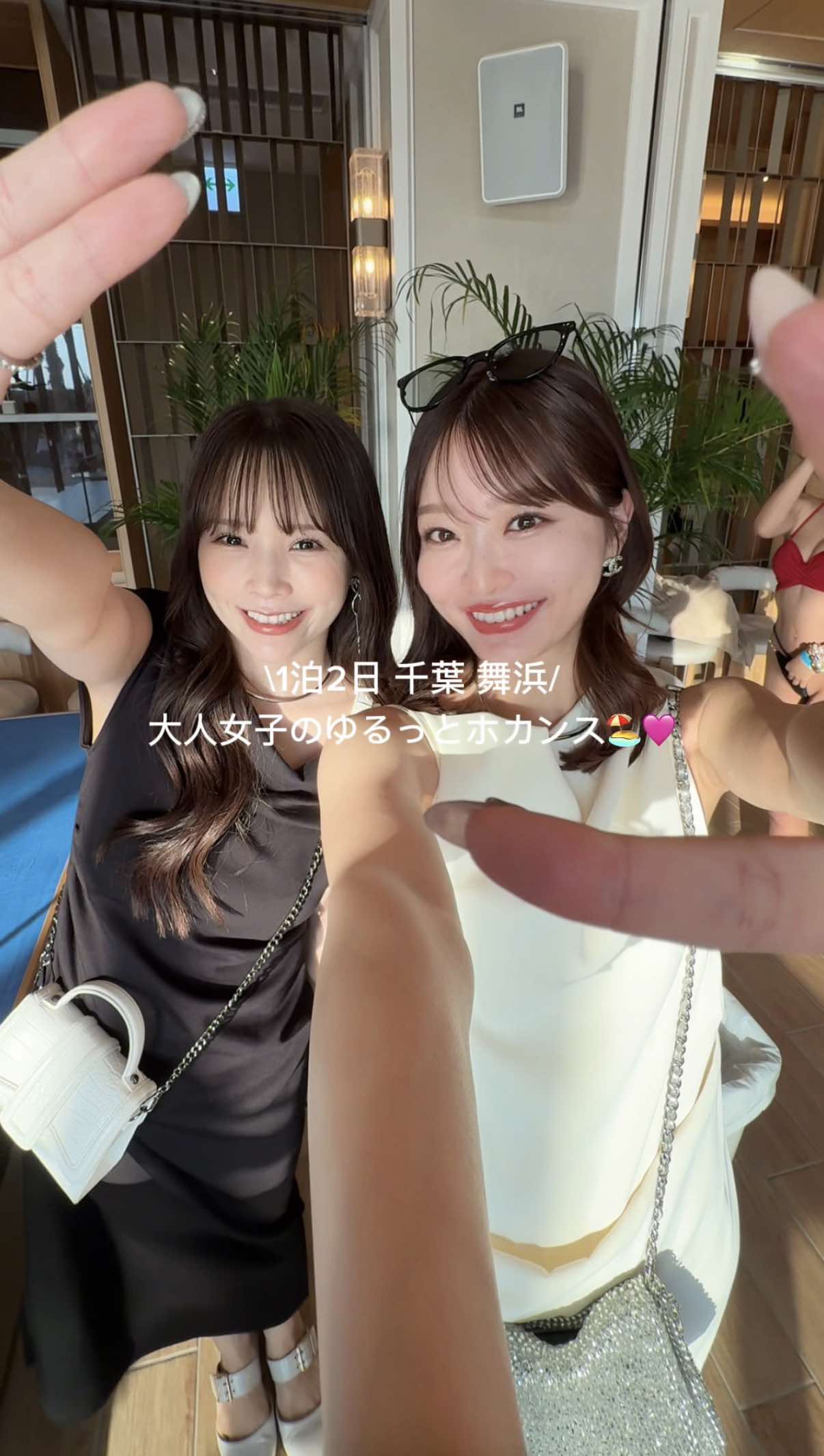 @rena