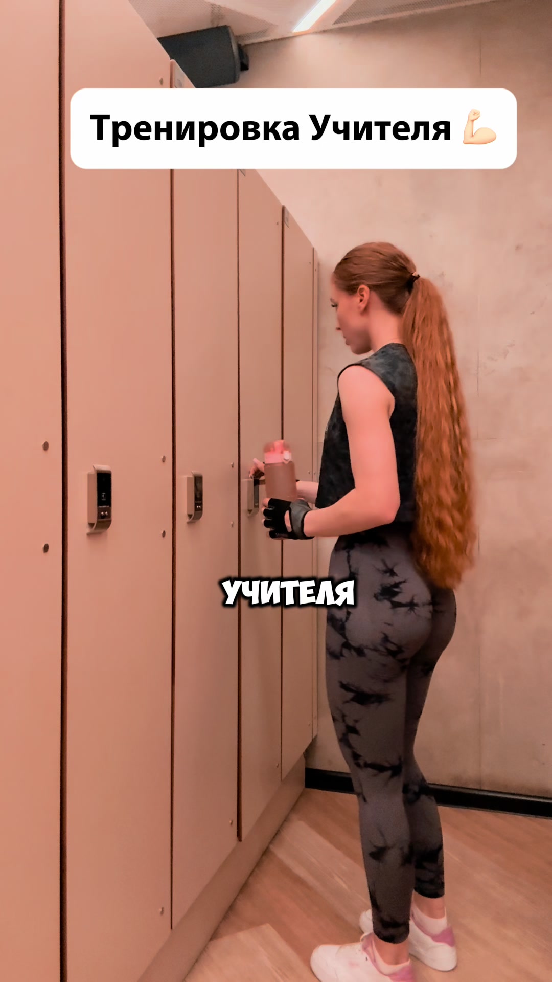 @Фир Эфир