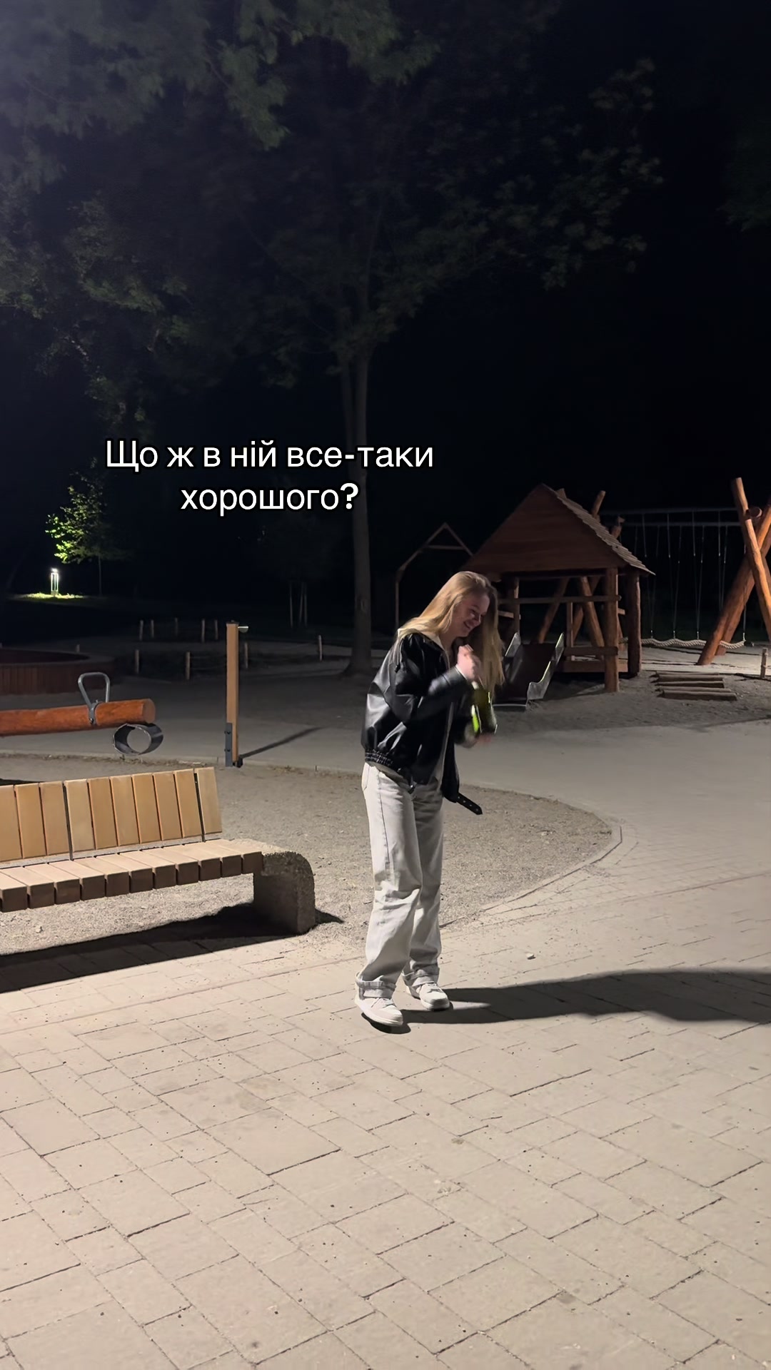 @Ірочка💋