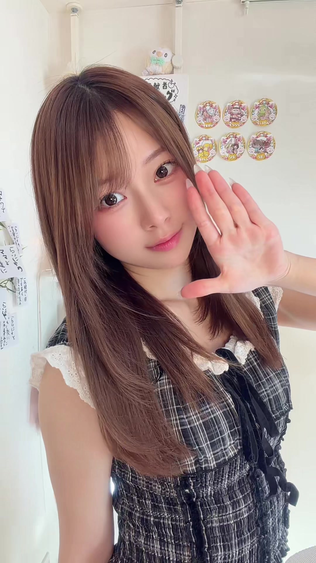@ใใใซใ๐๐๐ฉต
