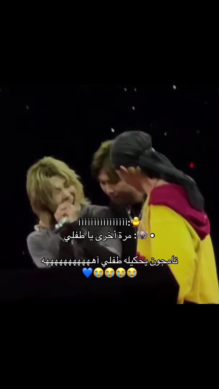 @jimiremal🐥