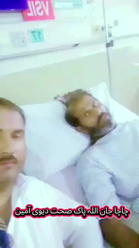 @😢💔WaQaRii 077 ALA💔😎