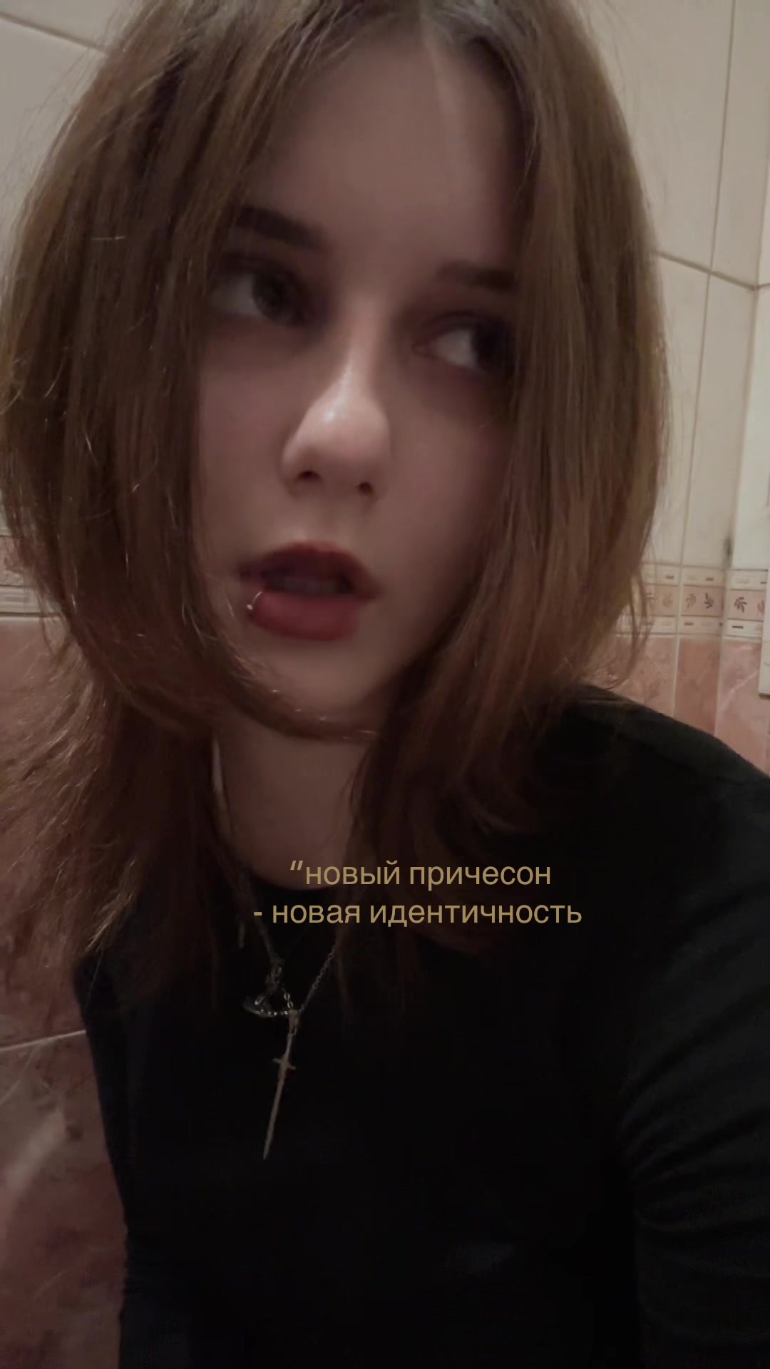 @kknieana