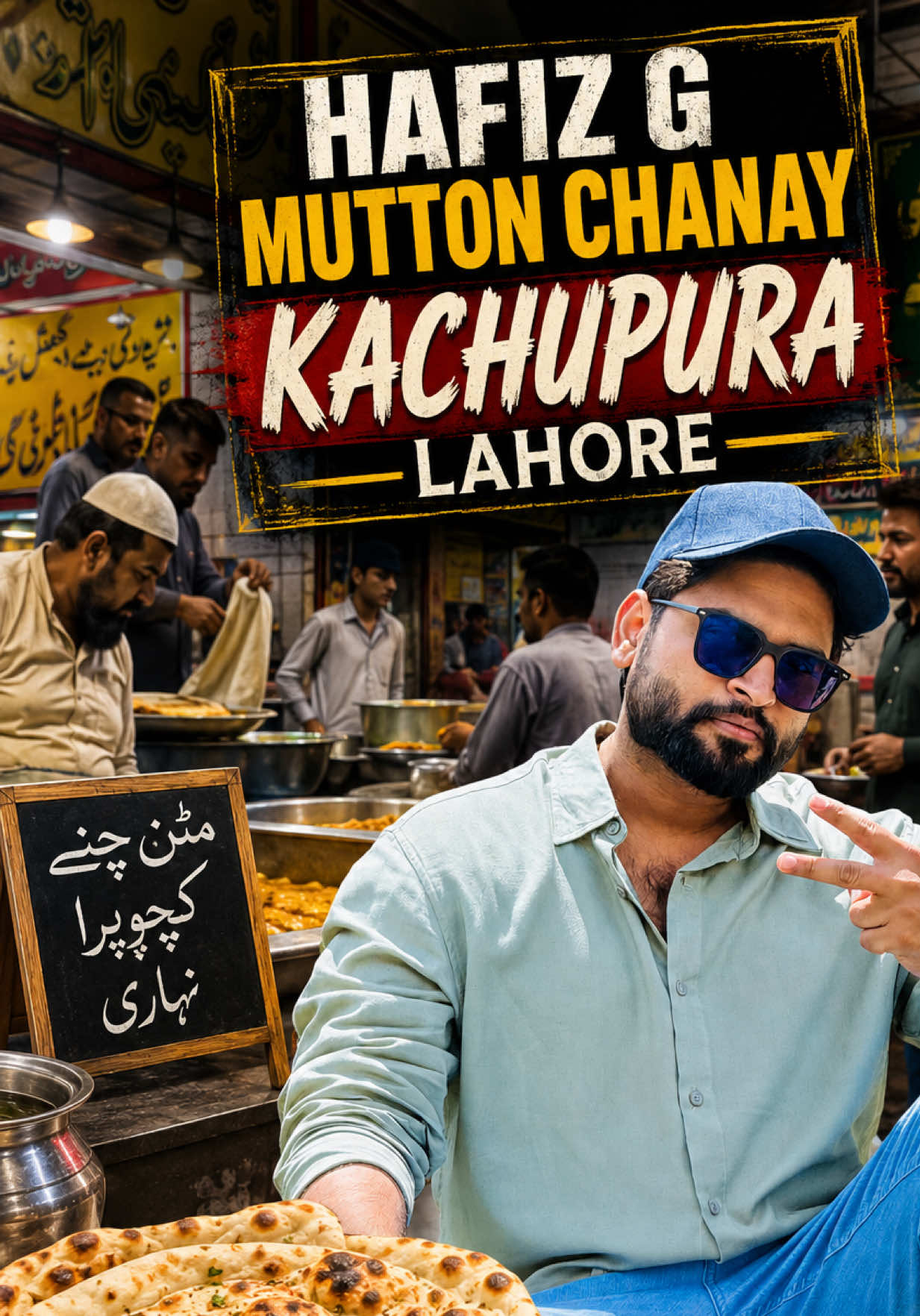 @Tayyab Shah