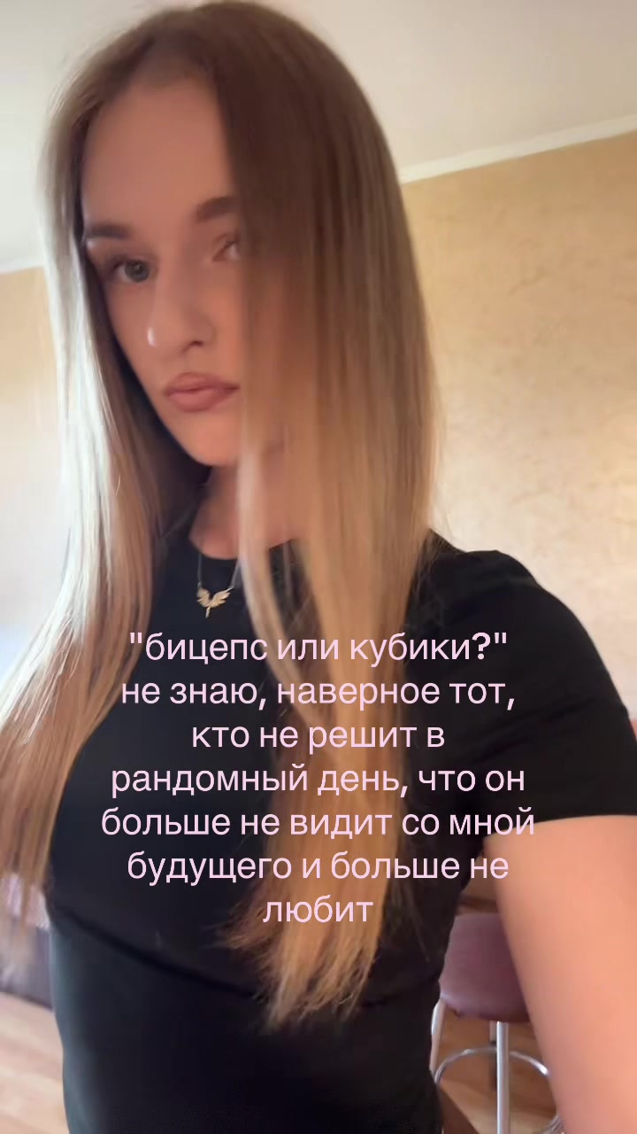 @лизочка