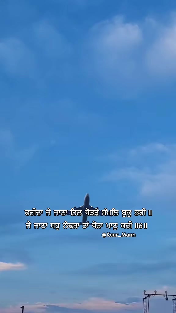 @𝕂𝕒𝕦𝕣 𝕄𝕒𝕟𝕟