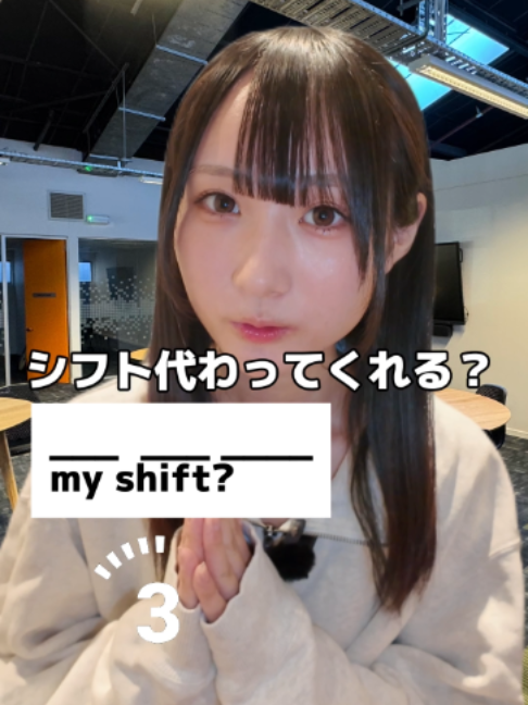 @留学のトビラ｜スクールウィズ