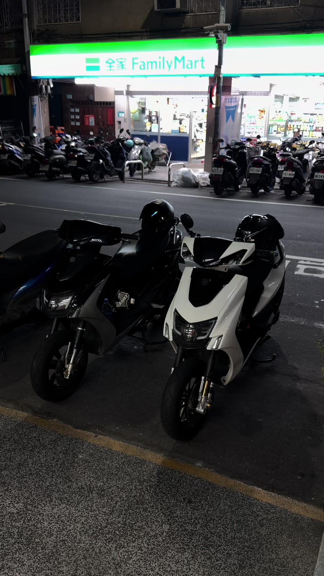 @천