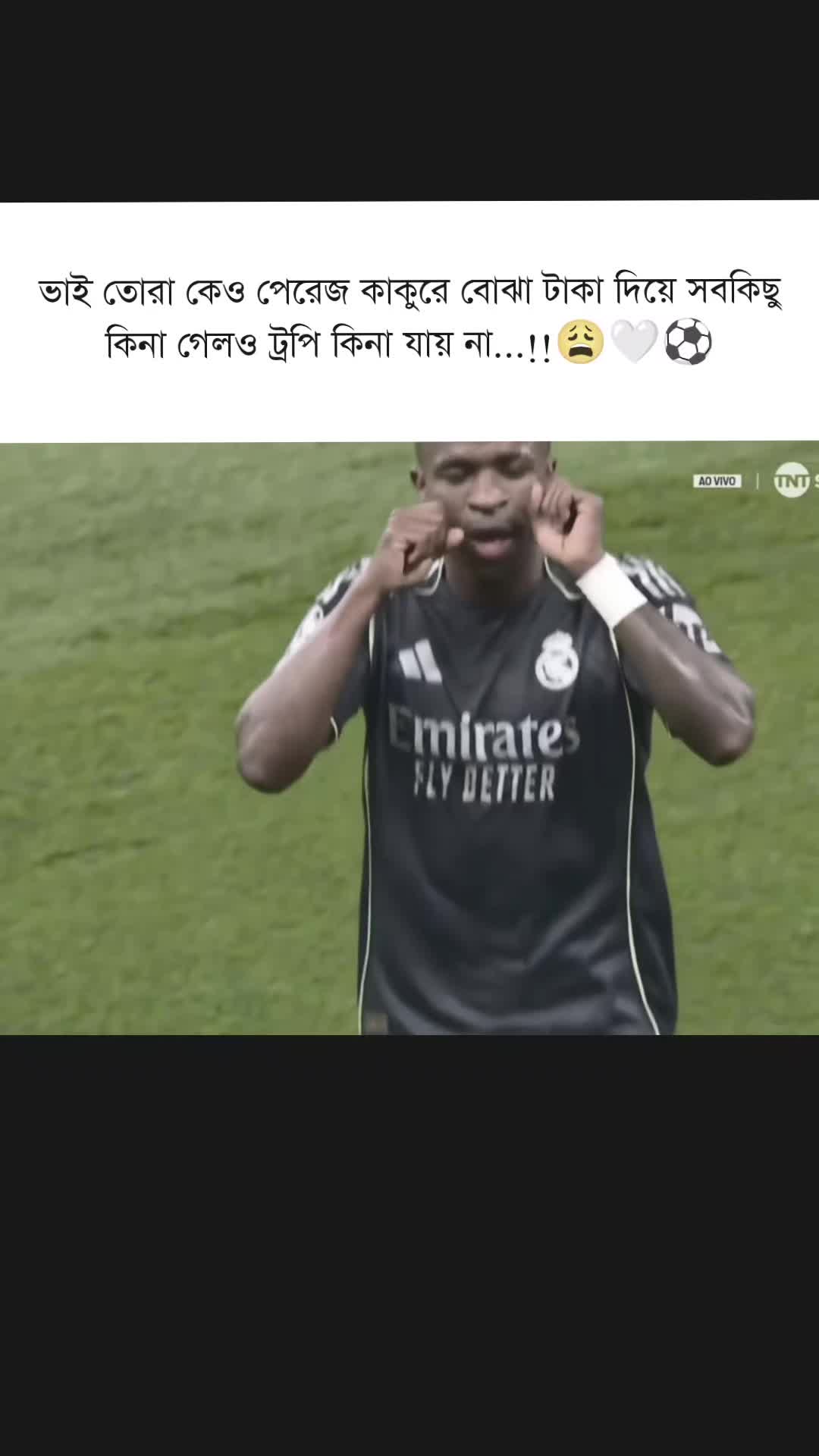 @ᗰᗩᕼᗷᑌᗷ ᗩᕼᗰᗴᗪ_⚽🫀