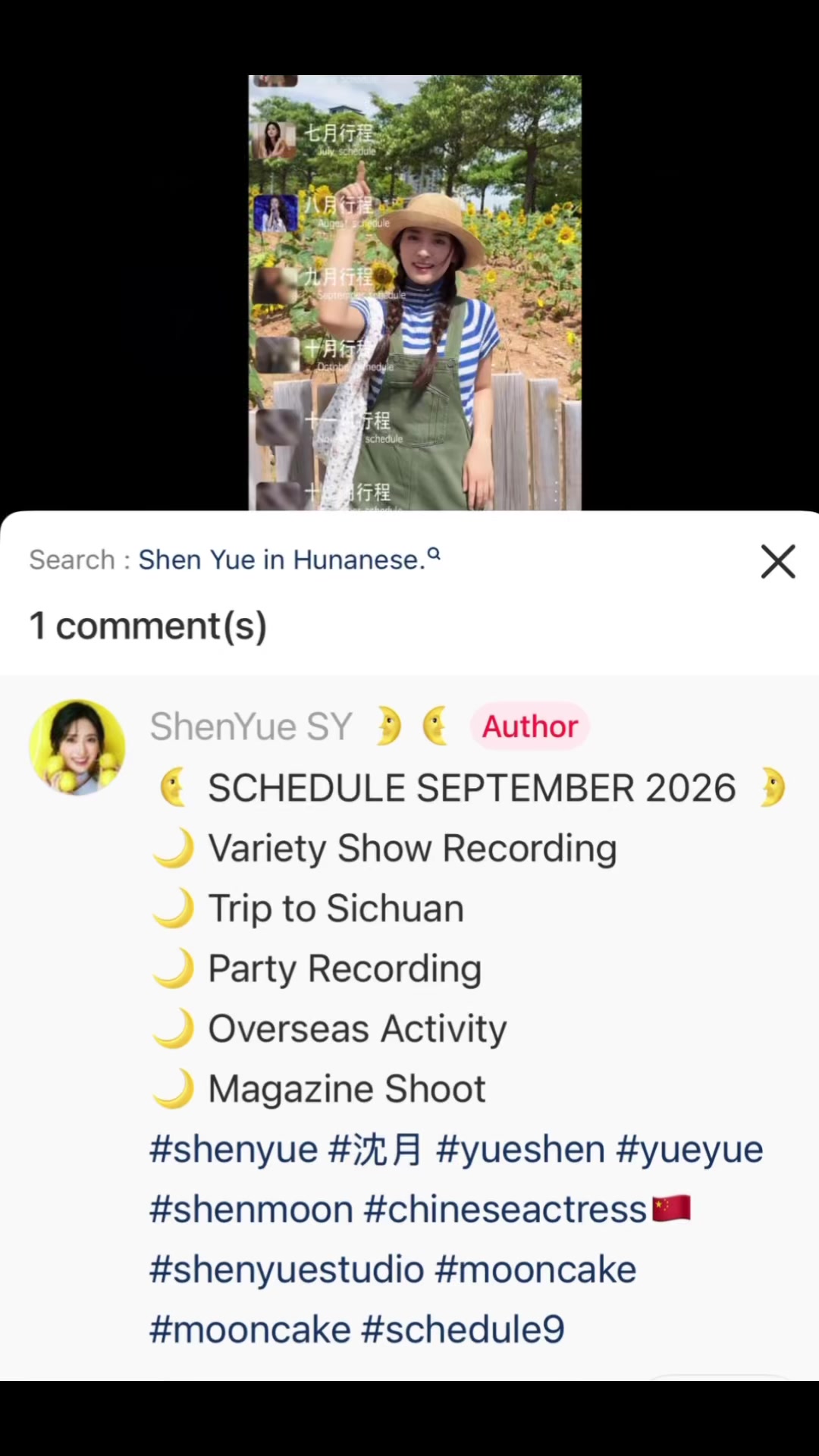 @DYSHEN_FEVERS