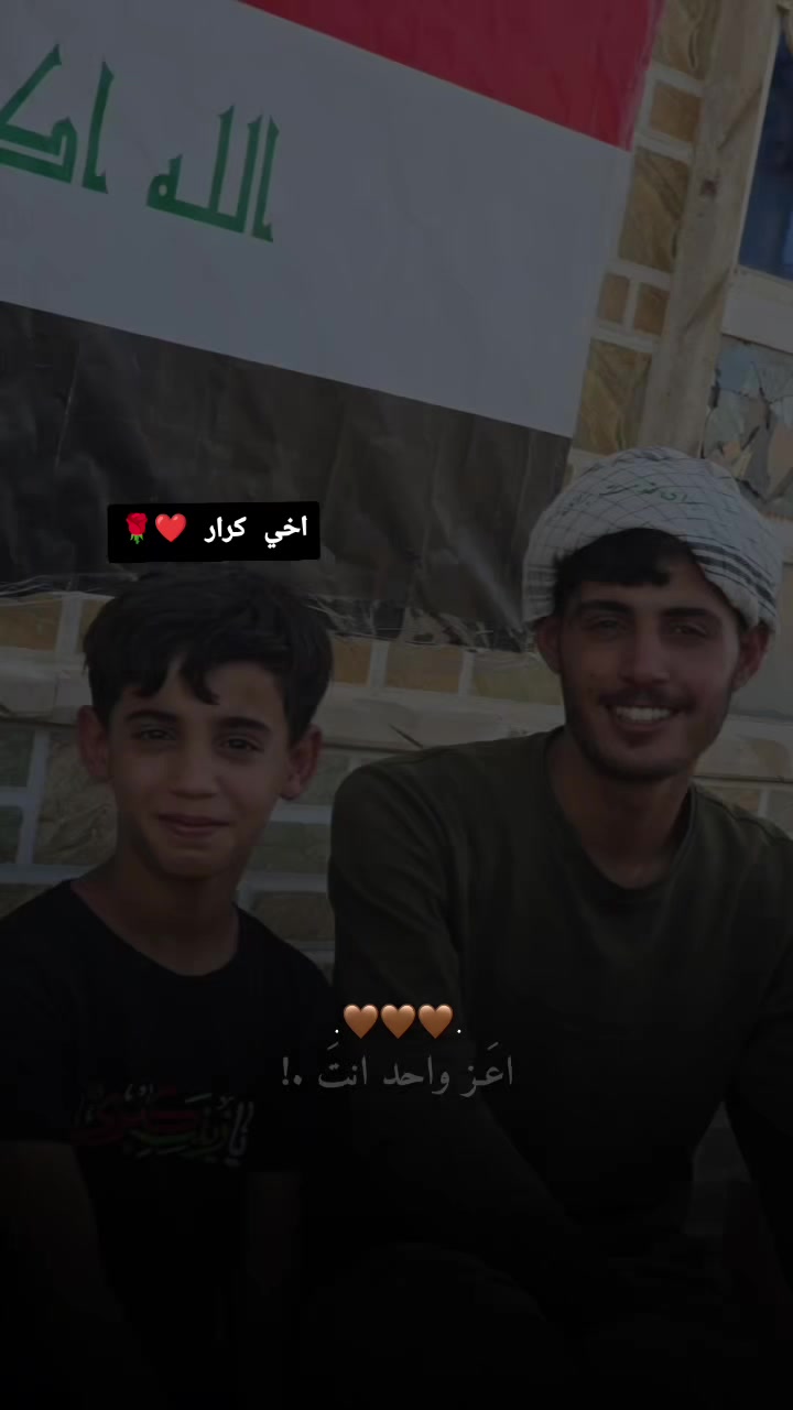 @علــي 💔 ᕙ(@°💔🙏🤐😔