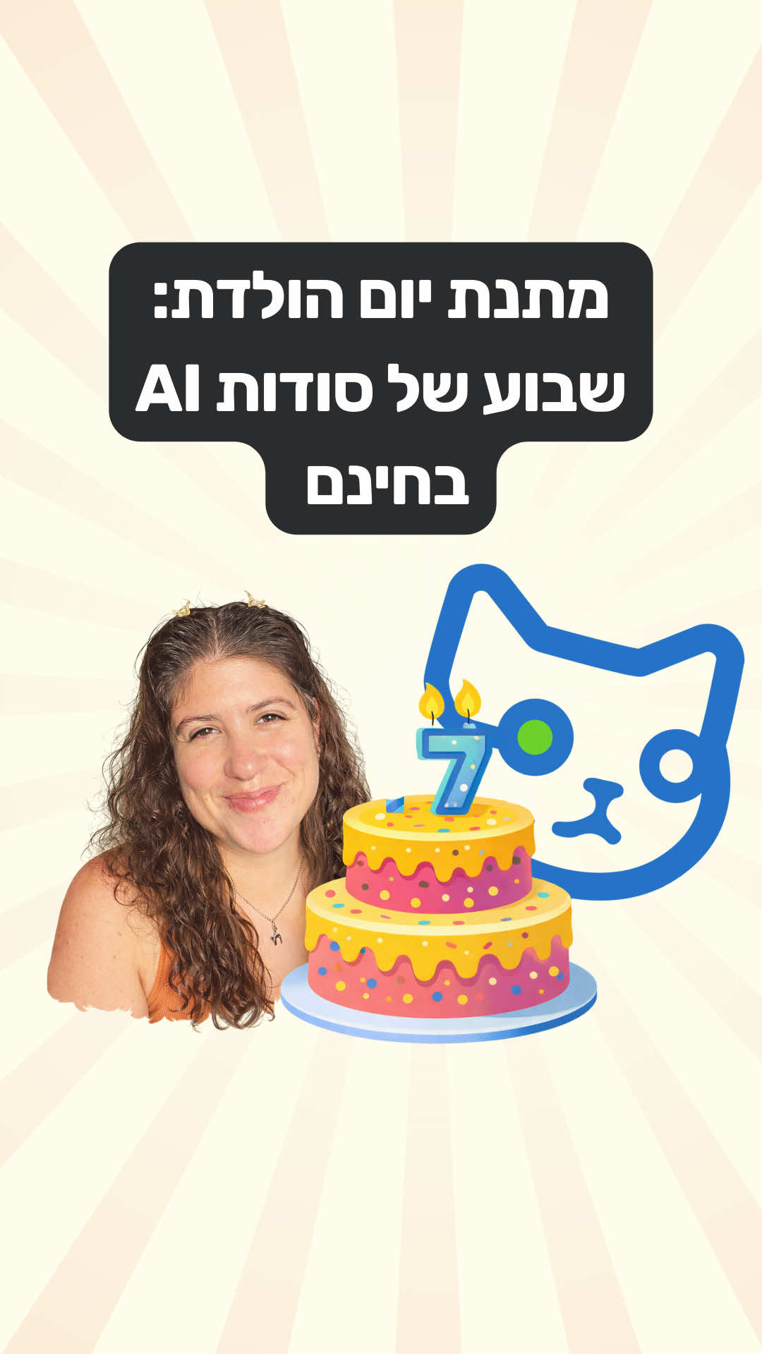 @Aimprove