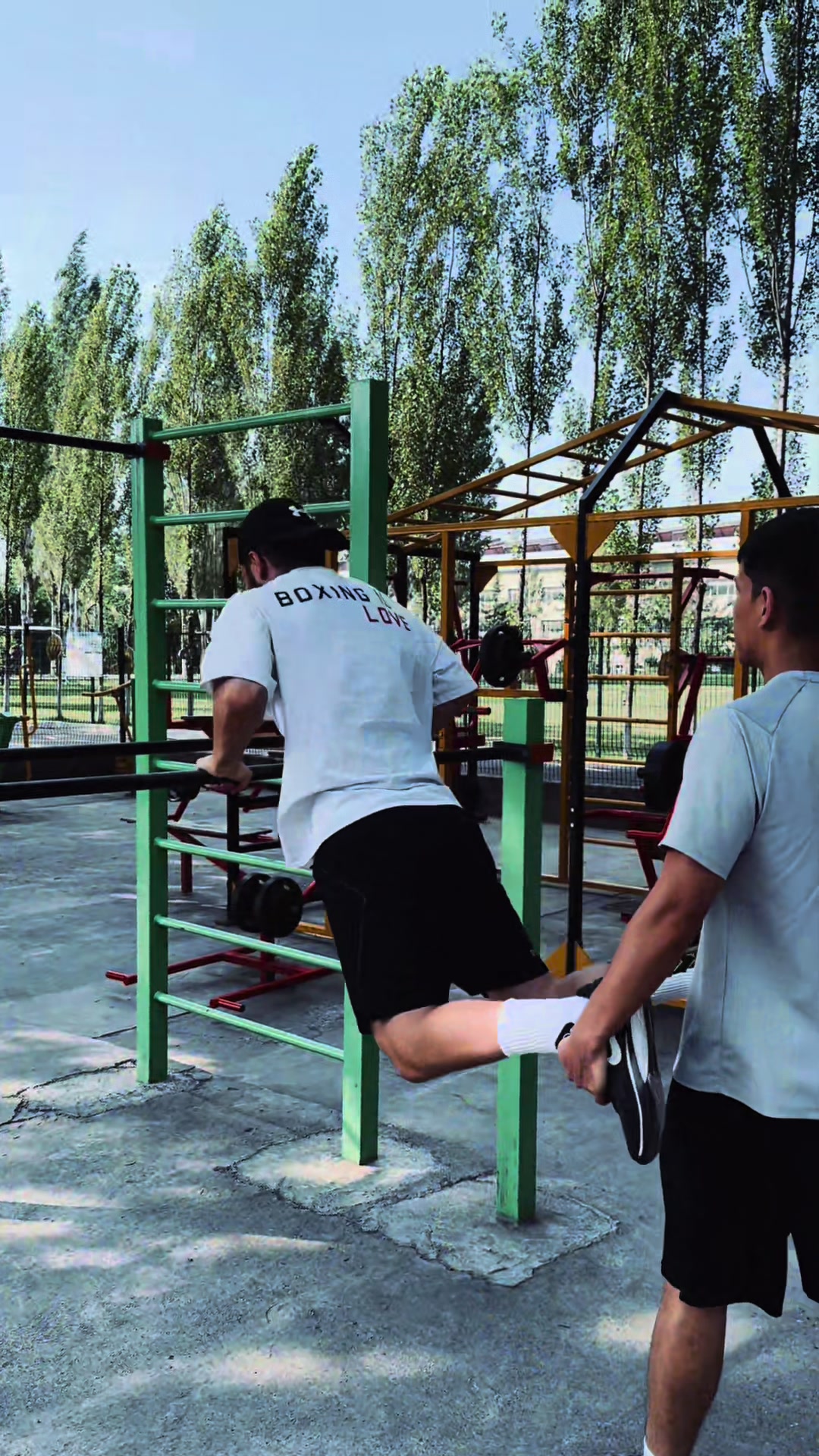 @emirboxing