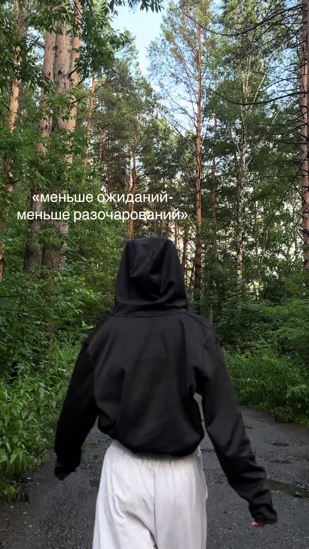 @ариша