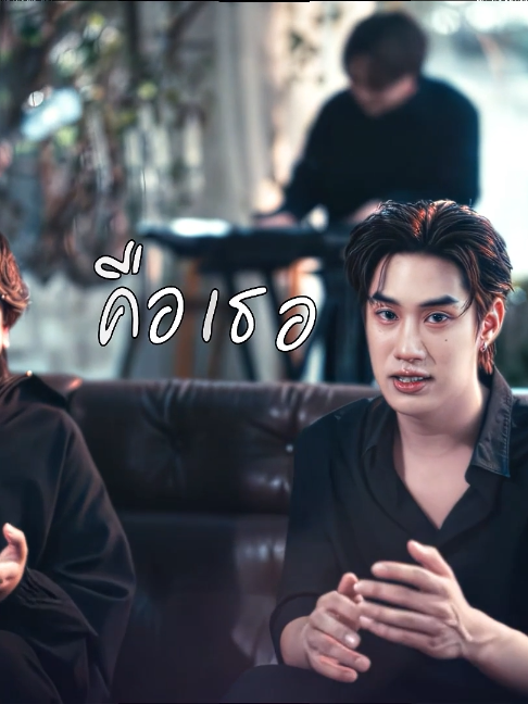 @จ๊าบ