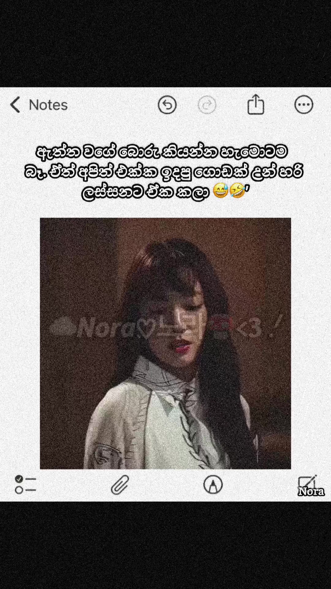 @☁️Nora♡노라🌷<𝟑 .ᐟ