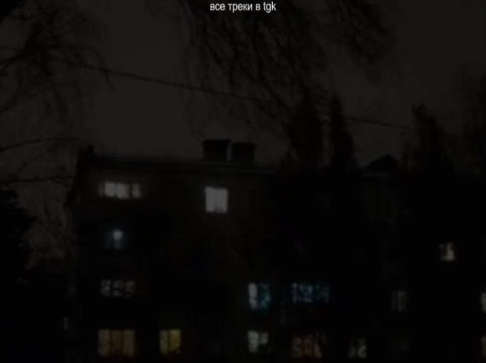 @тгк: spotifymusic563