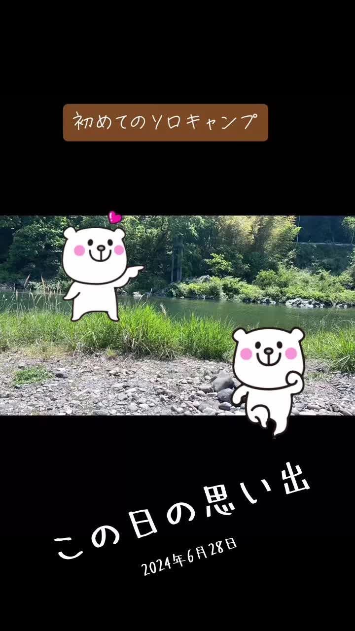 @健次