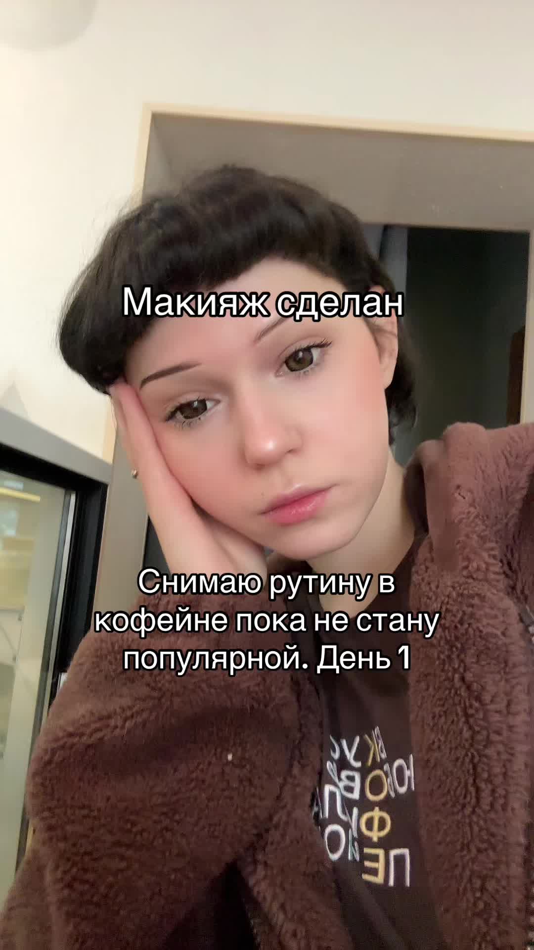 @Sandra