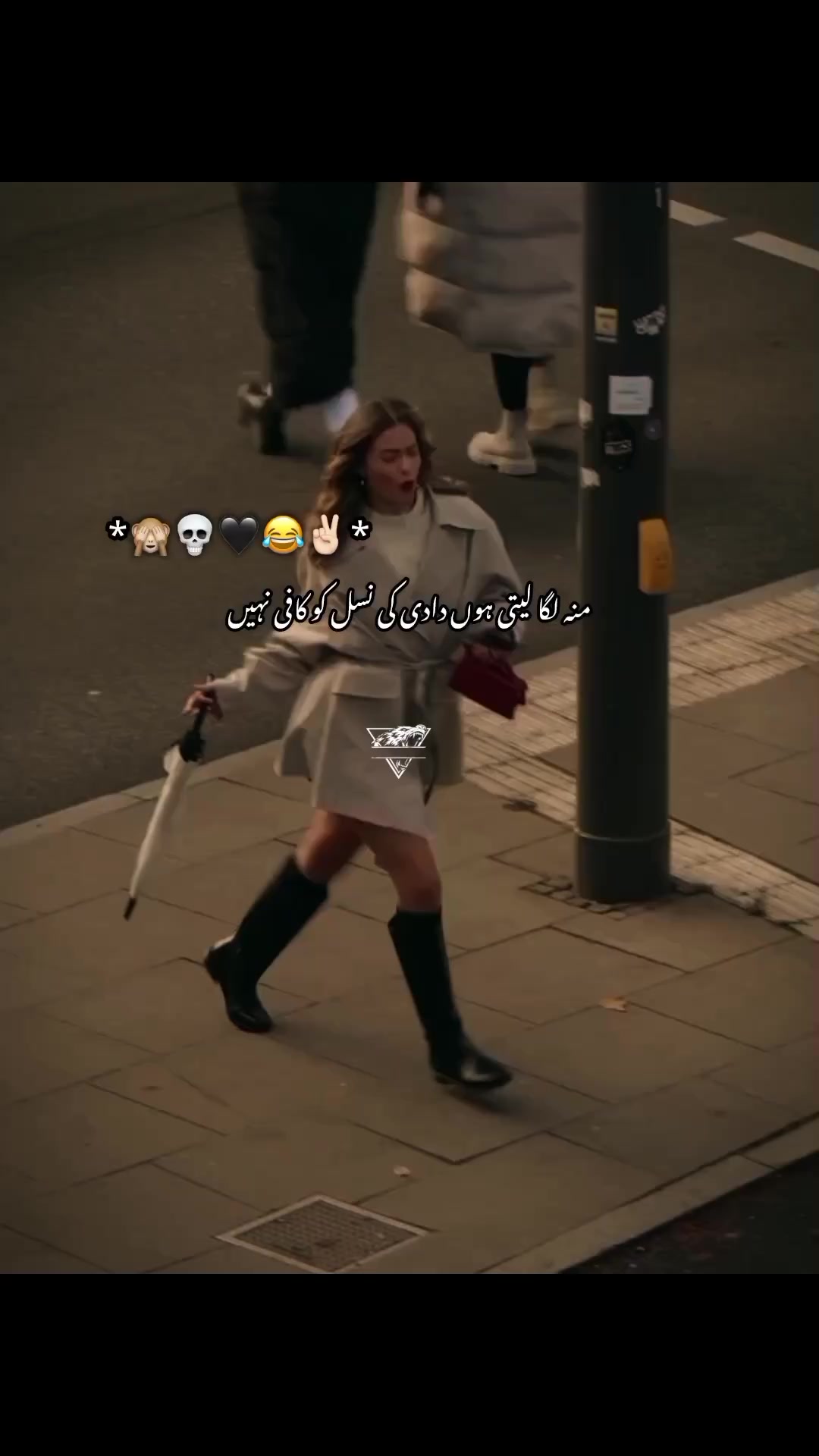 @★&equiv; 𓆩ANABIYA𓆪 ♟