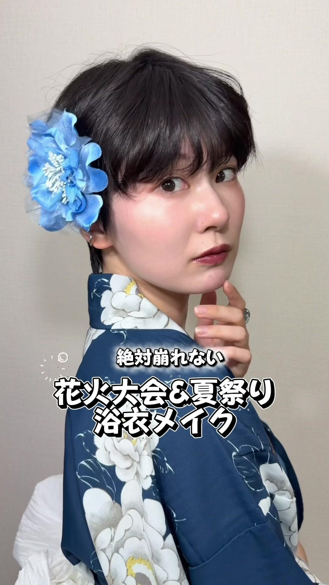 @荒木