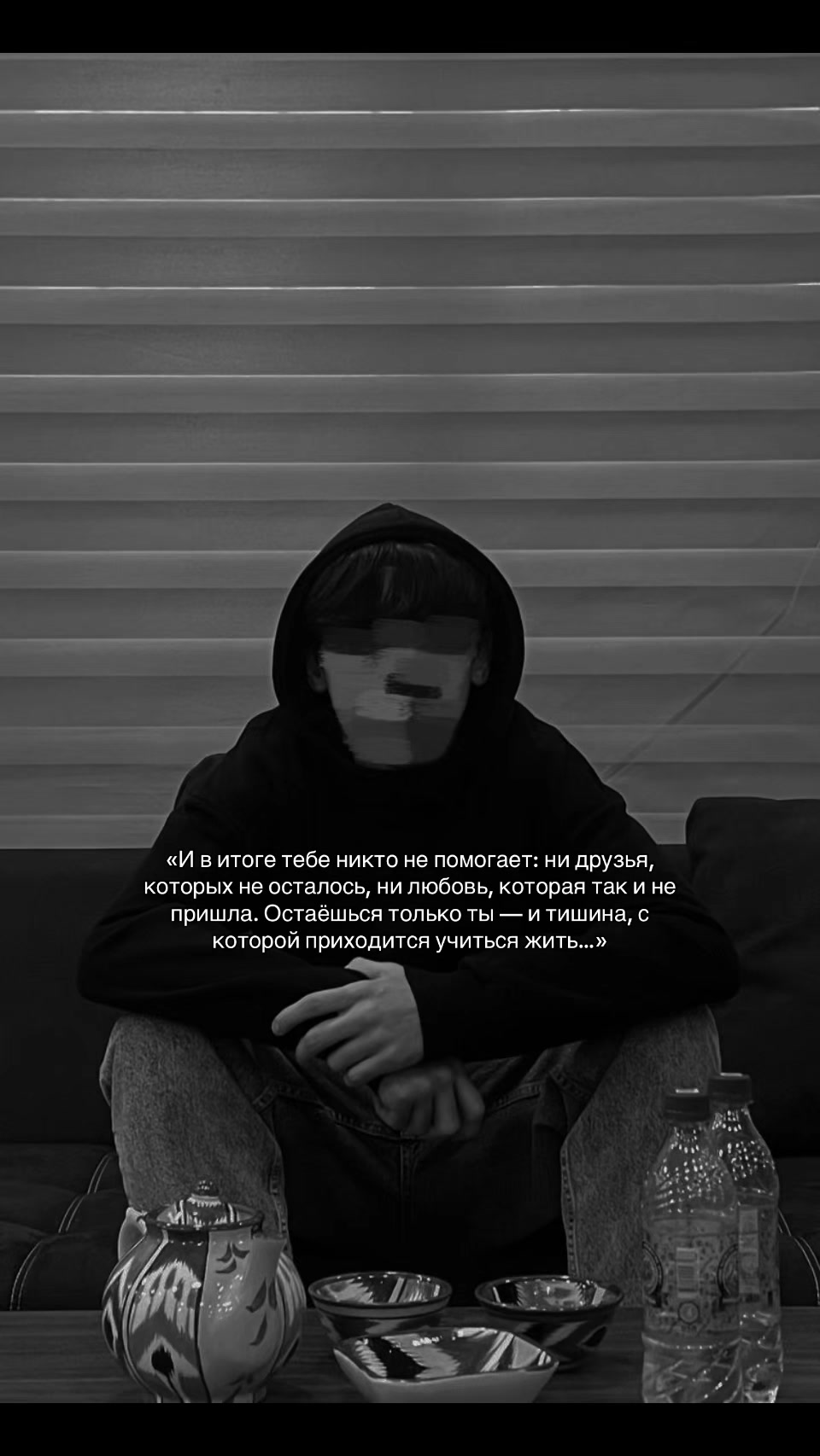 @тот самый Исма📿