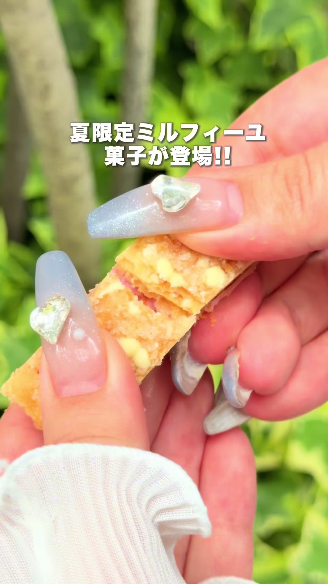 @ぎゃらぴか