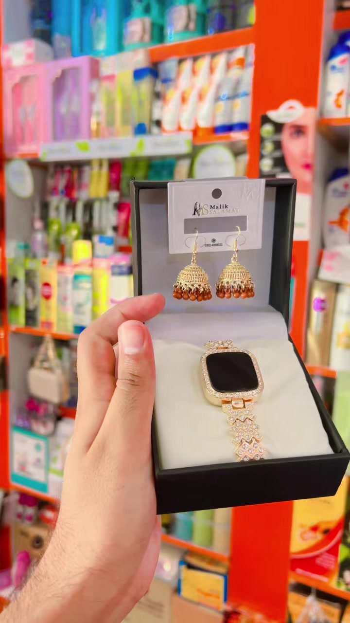 @Beauty Bazar 🛍️