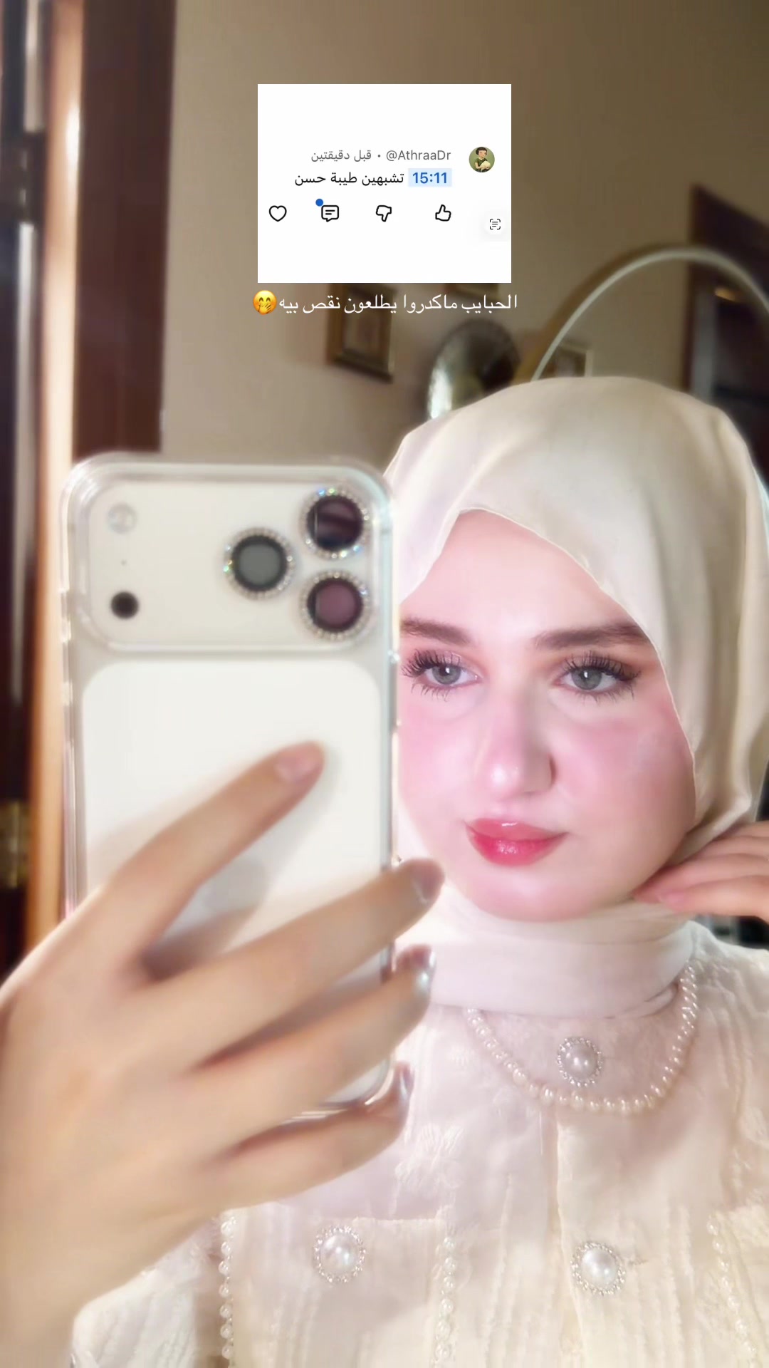 @منمن