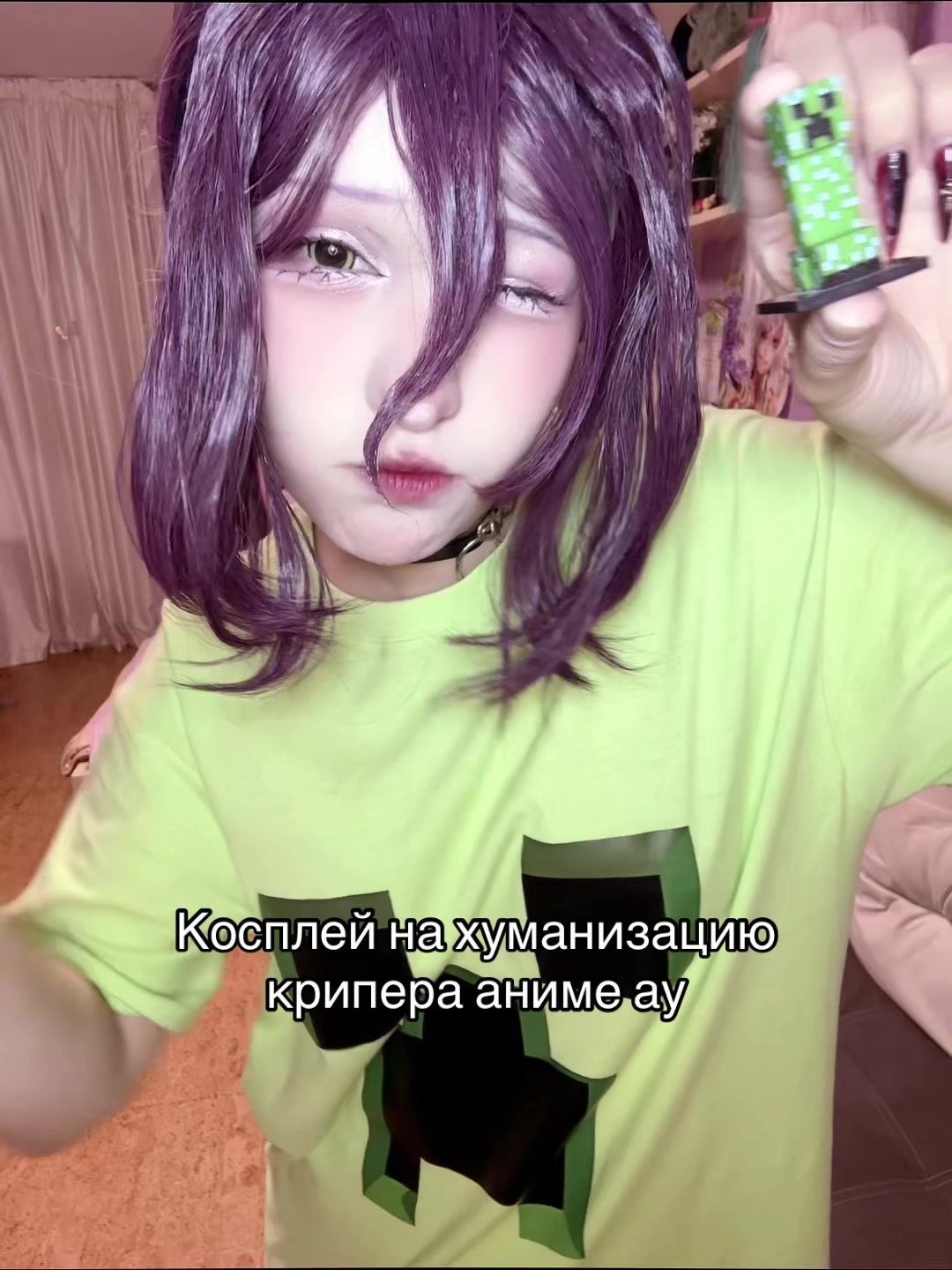 @Reizi.