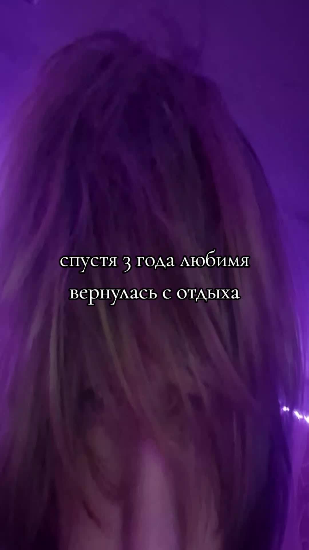 @рузязязя