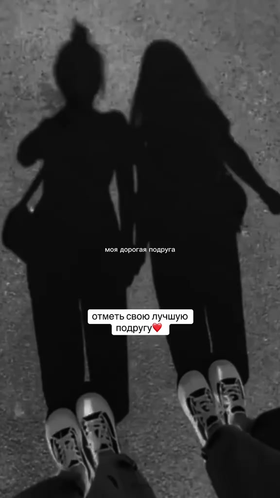 @Полина Шелестовская