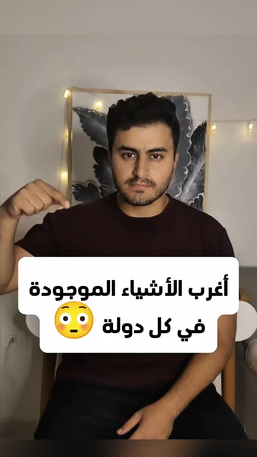 @Awad Official
