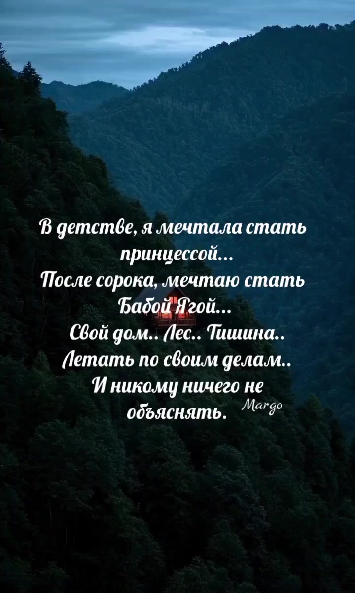 @꧁༺𝓜𝓪𝓻𝓰𝓸༻꧂