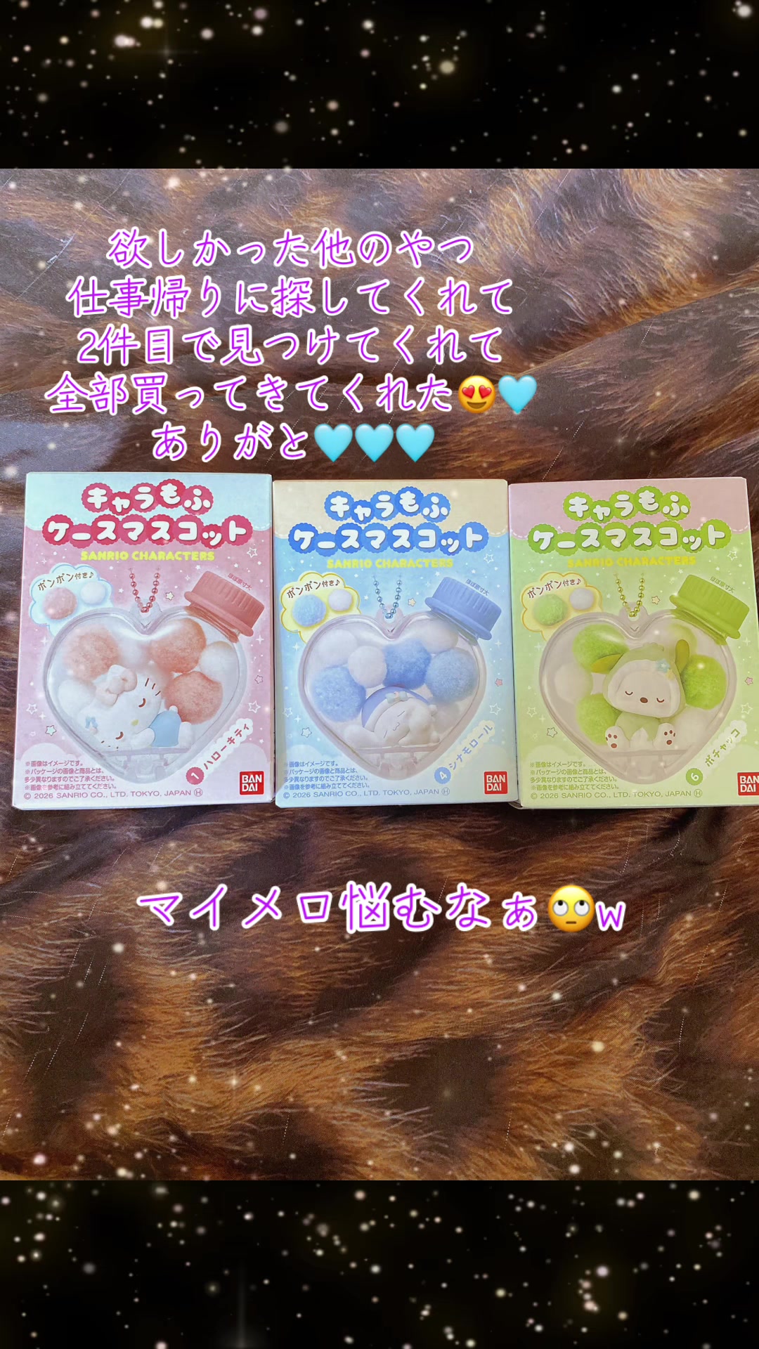 @🩵madoka💋maa🩵
