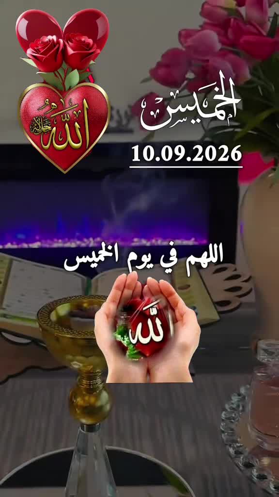 @samey sayed