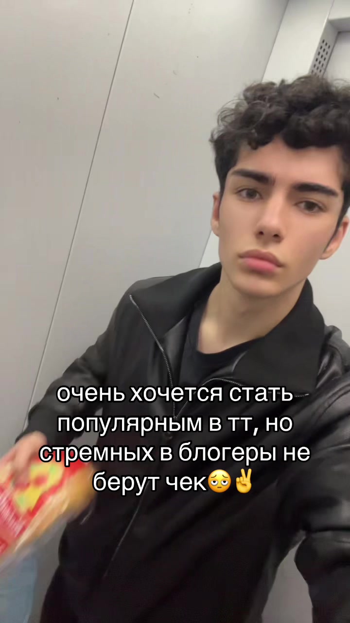@arsen