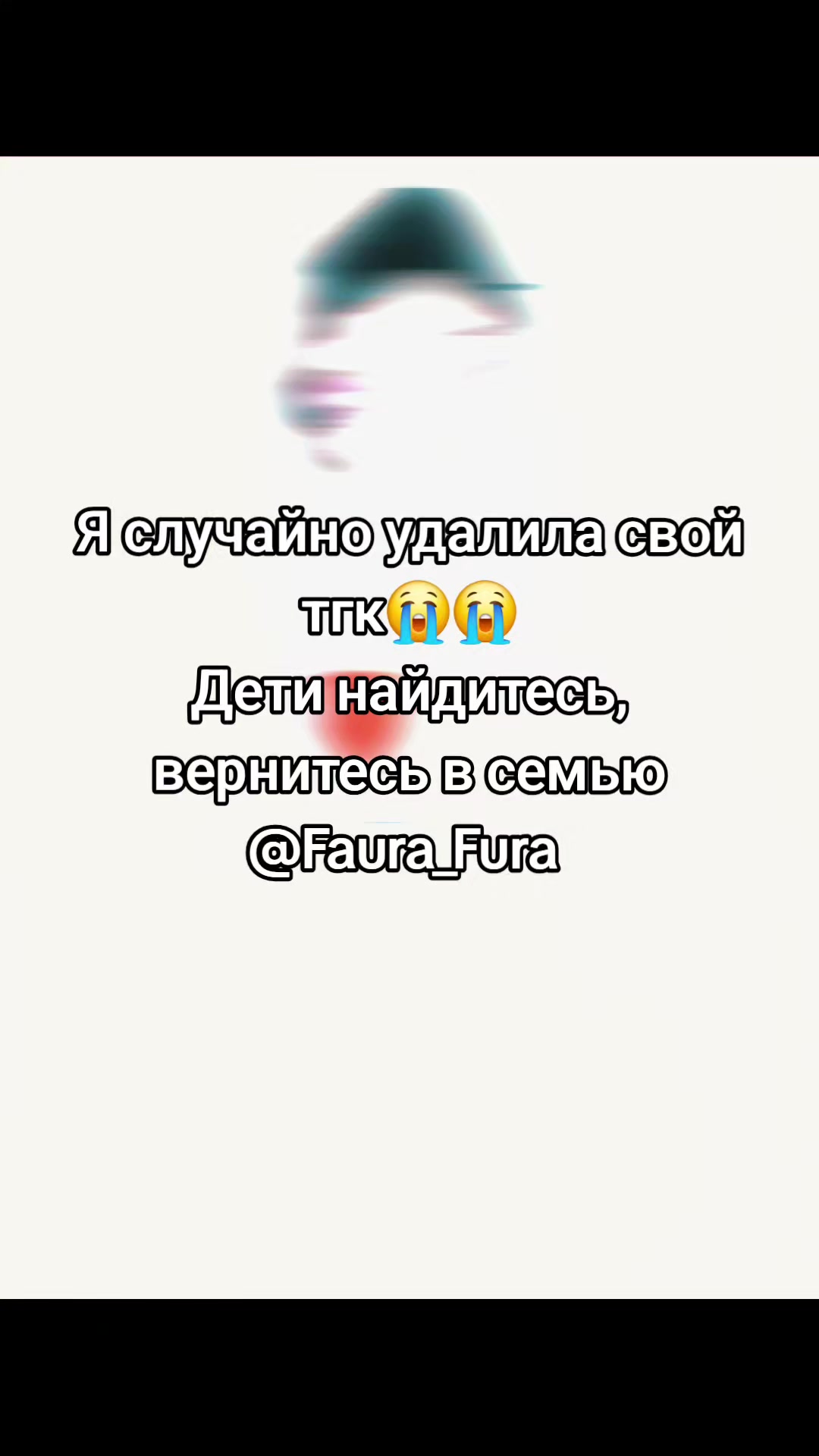 @✧Faura✧